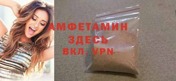 дмт Верхнеуральск